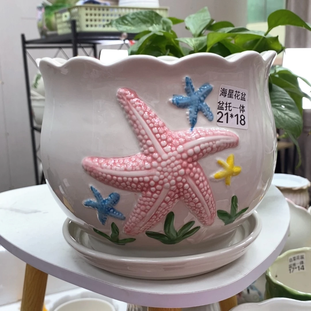 陶瓷@陶瓷花盆@@586868696