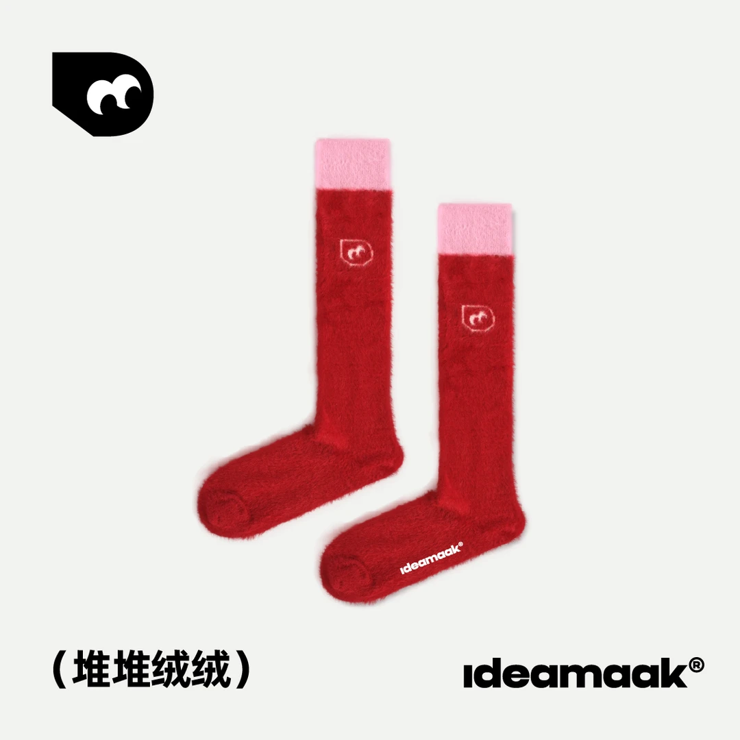 新年红加厚保暖长筒袜堆堆绒绒【3way穿着】堆堆袜小腿袜靴子袜子