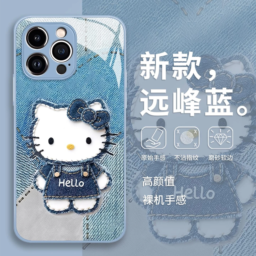 适用牛仔凯蒂猫HelloKitty高级感苹果17promax卡通16玻璃ip手机壳