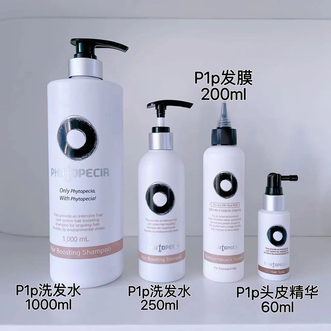 韩国洗发水蓬松丰盈控油改善发质固发护发无硅油