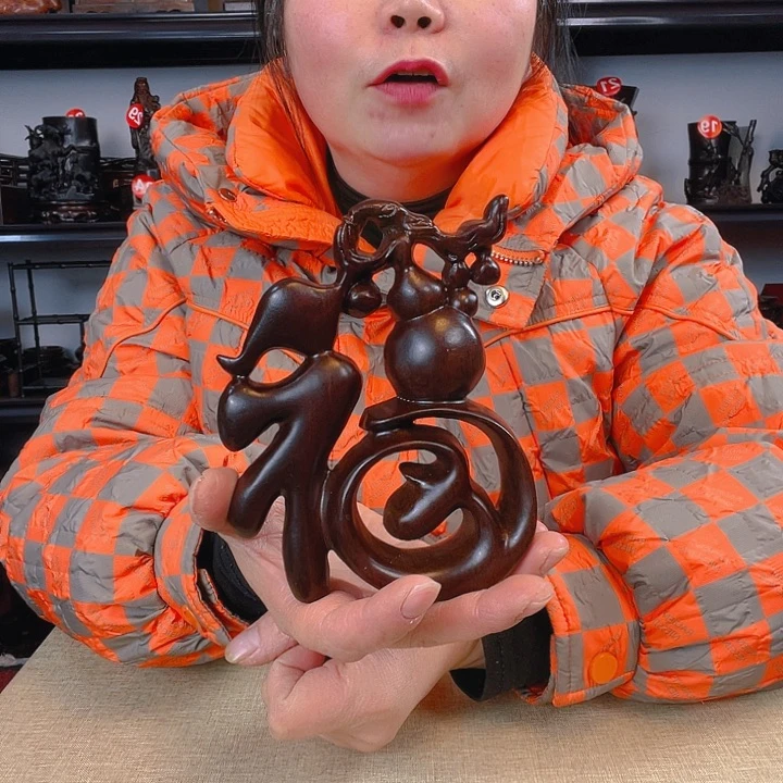 木老李红木工艺品