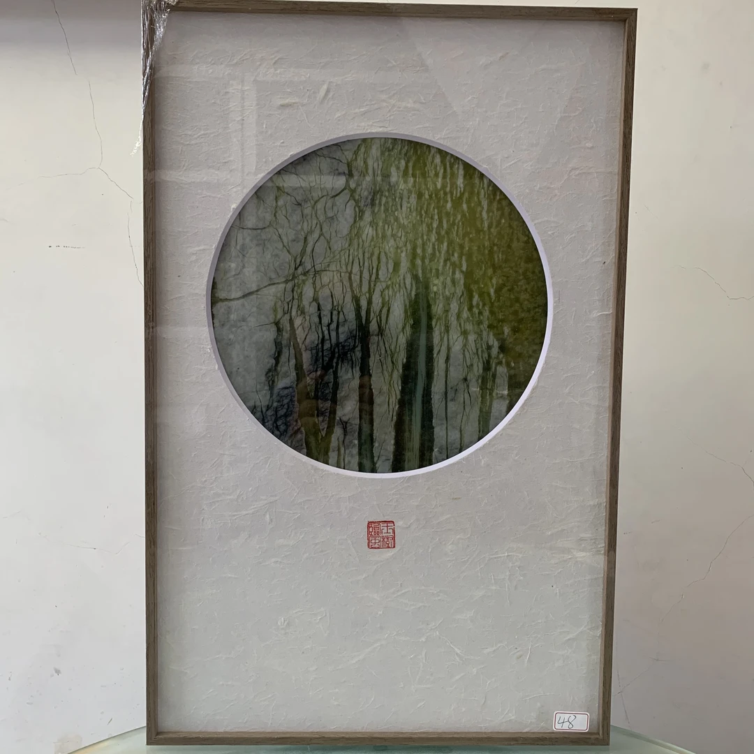 一手货源玉树石画面挂件拥有自然天成的图案纹理创意工艺品
