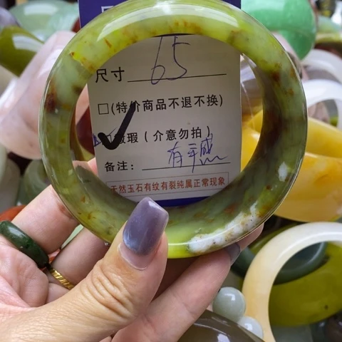 未镶嵌蛇纹石玉手镯