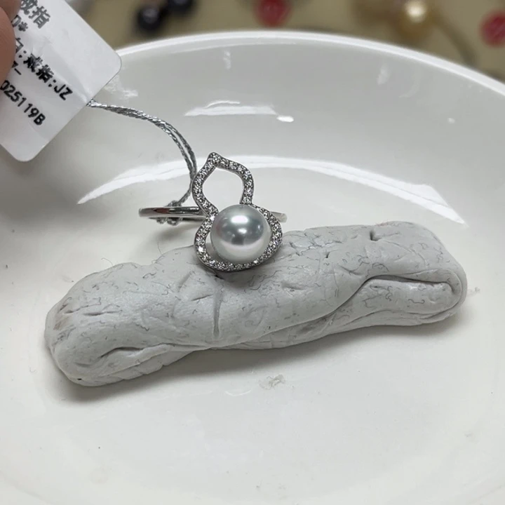 戒指银S925镶嵌海水珍珠澳白7-8mm58号