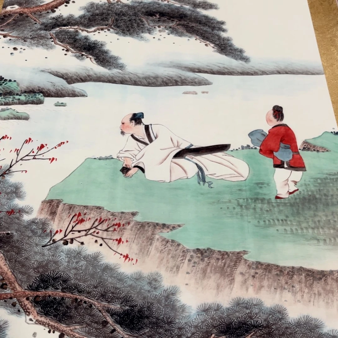 横款臻弘，字画，中堂