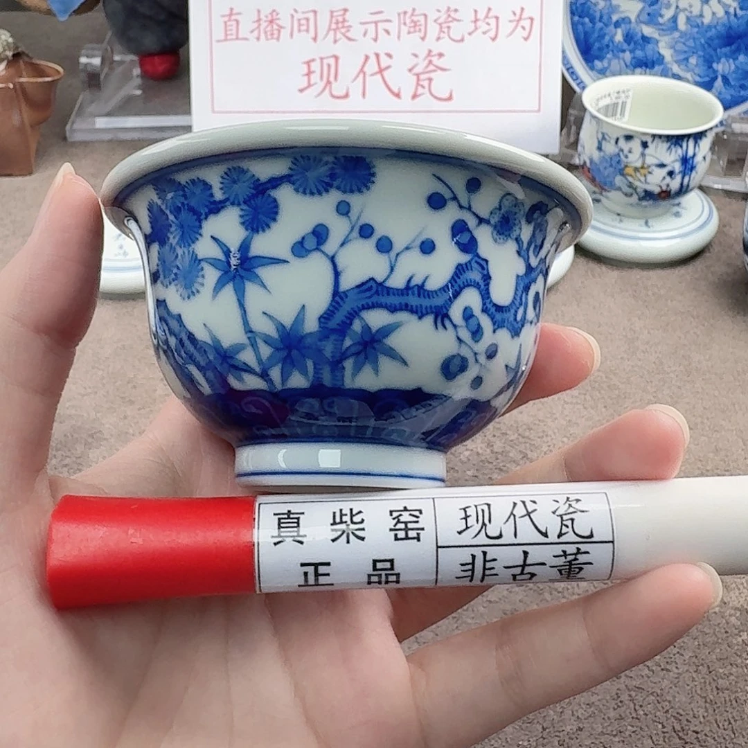陶瓷制品加工工艺