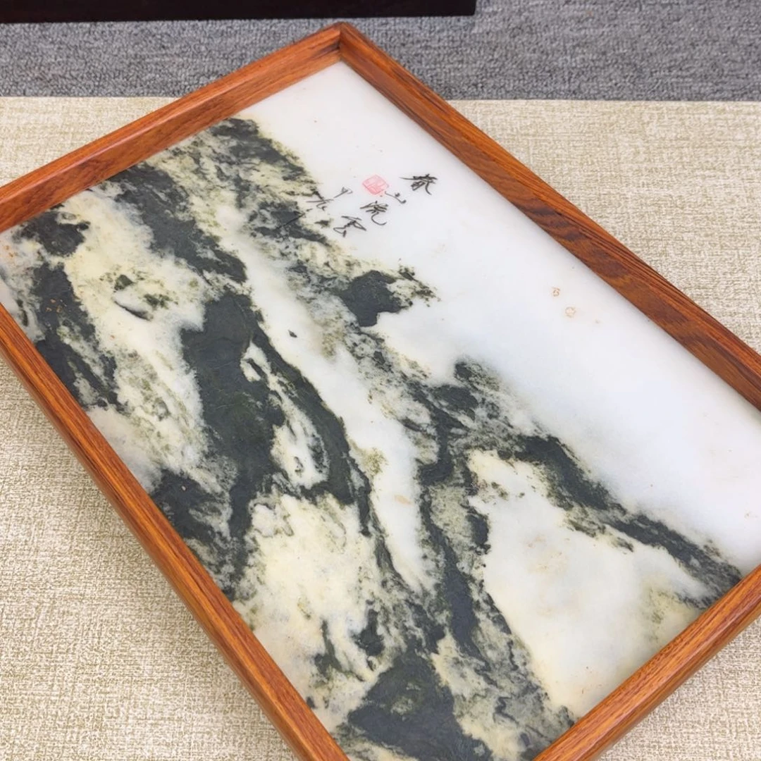 木云石茶盘，边框微凹黄檀