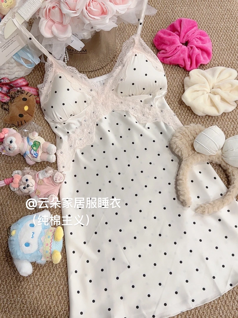 【粉色波点】夏季蕾丝波点带胸垫冰丝吊带睡裙纯欲风舒适家居服