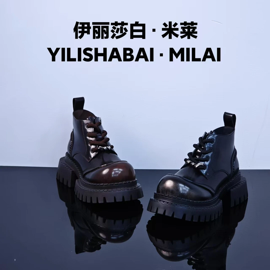 艾米.轻奢时尚舒适百搭休闲马丁靴 88216