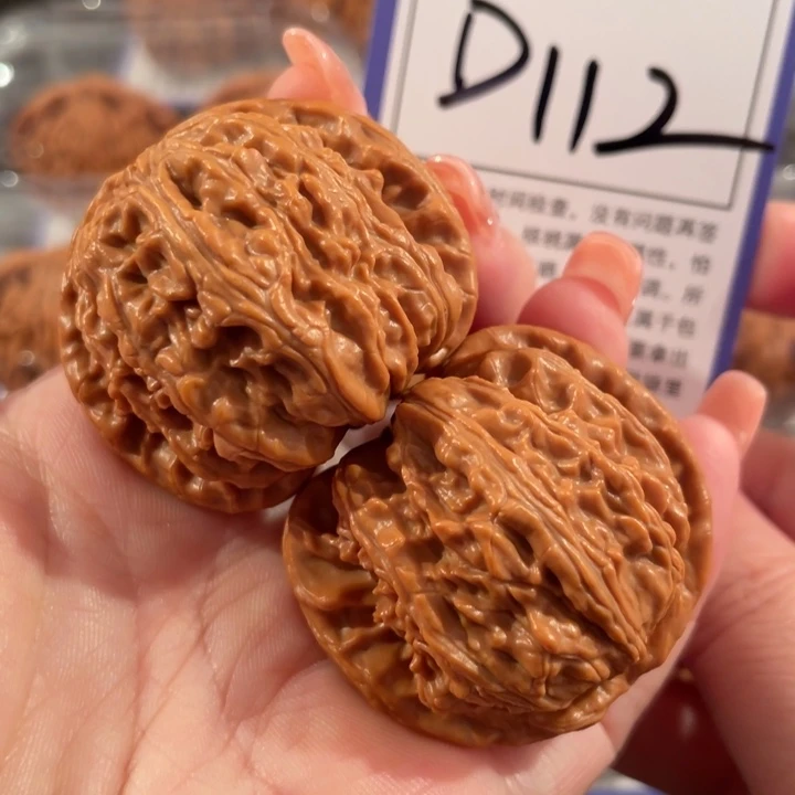 把件文玩核桃D112白狮子42