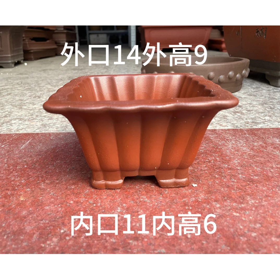 江苏紫砂花盆厂家仿古做旧小锦囊多肉盆景盆