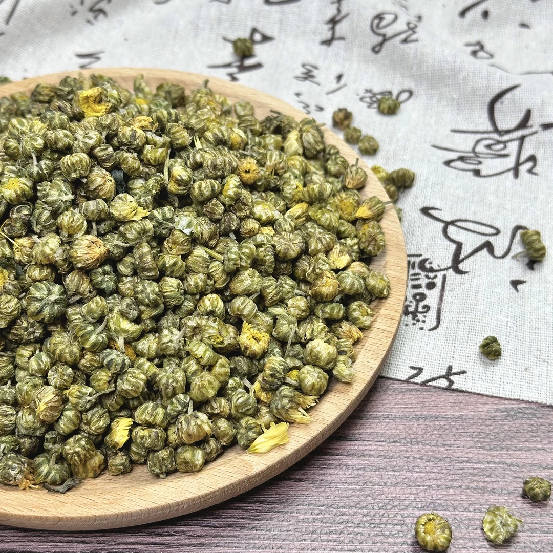 【花菊】色泽金黄颗粒饱满蔻煲水