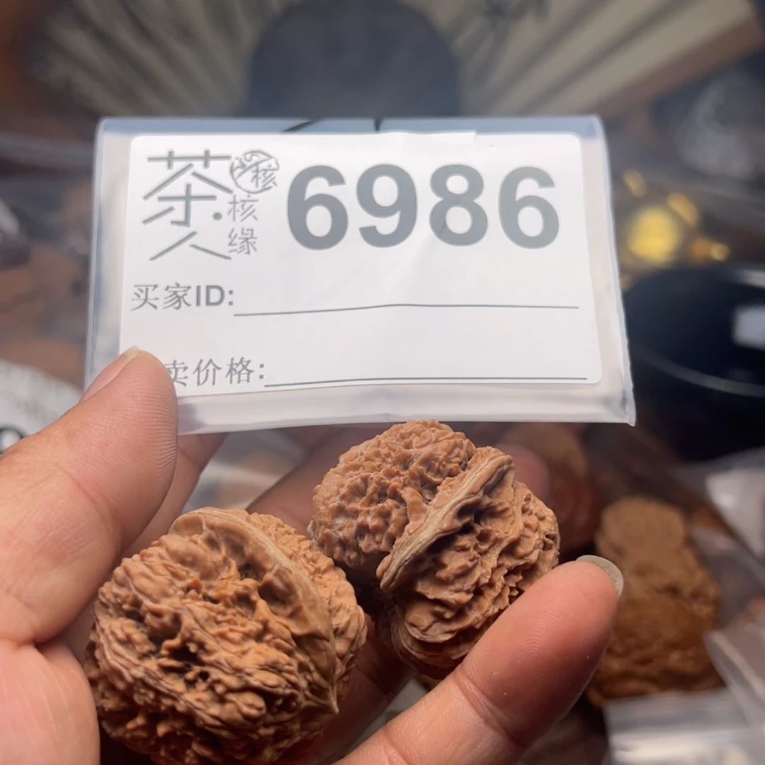 【闪购商品】文玩核桃吊坠今天