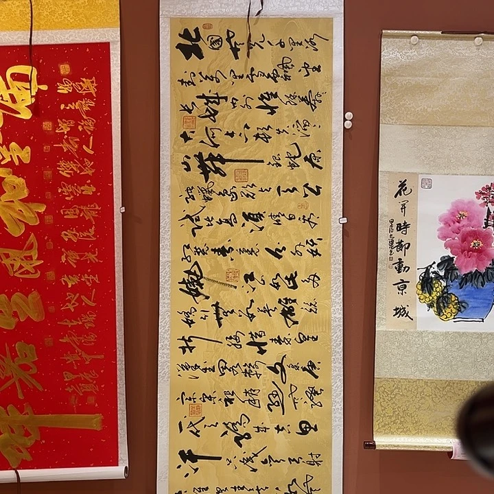 书法书法手写国画手绘110