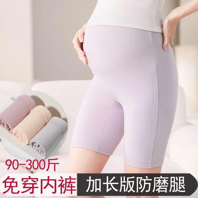 孕妇安全裤内裤二合一夏季防走光托腹打底裤子中长款孕期短裤夏装