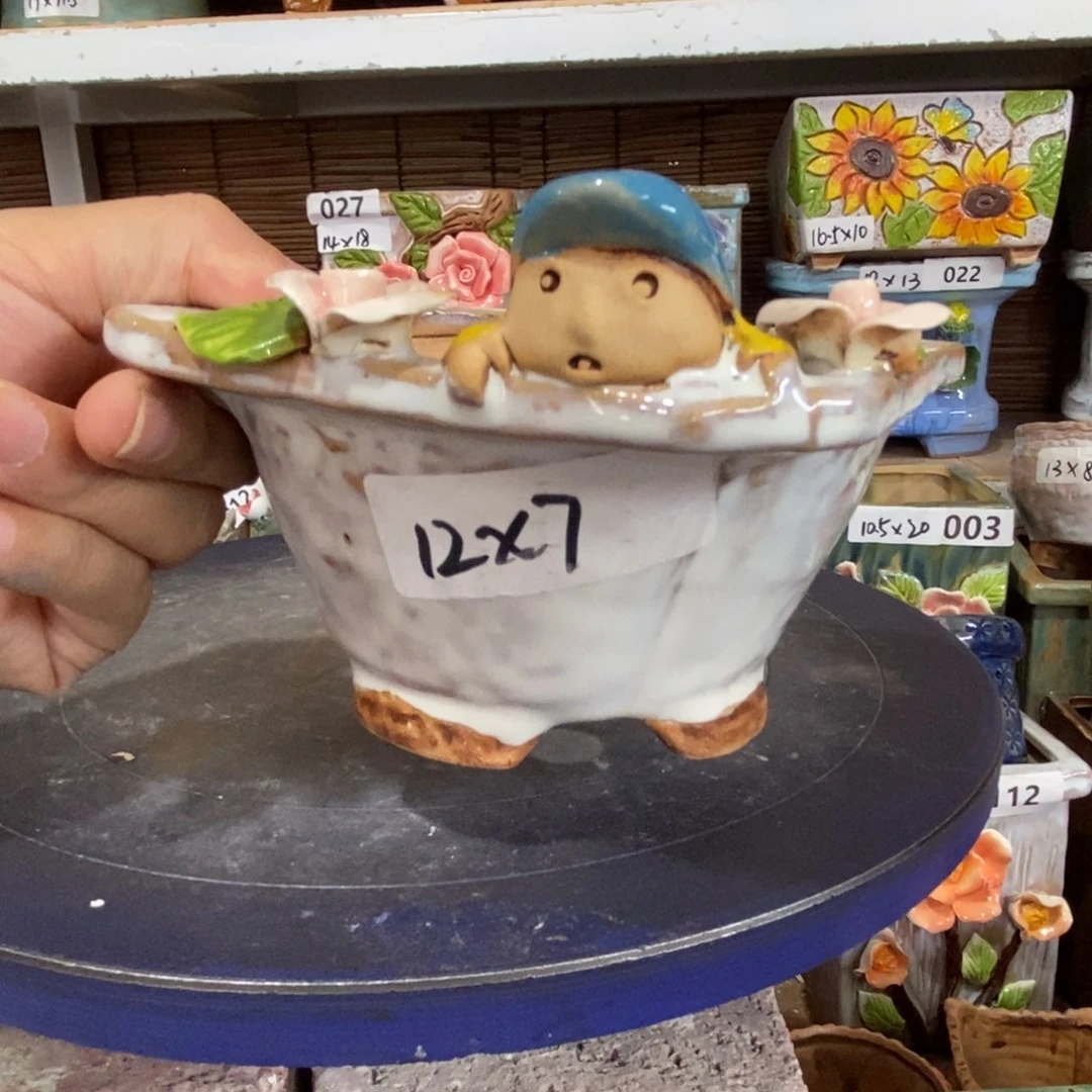 【闪购商品】