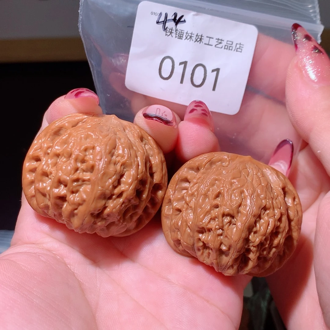 【闪购商品】把件文玩核桃44