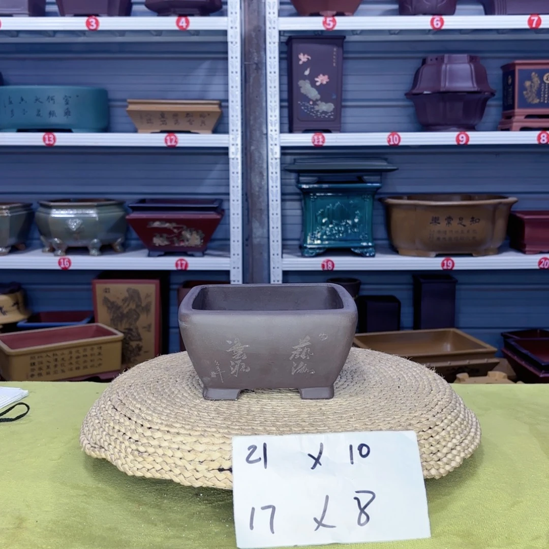 紫砂花盆宜兴紫砂厂