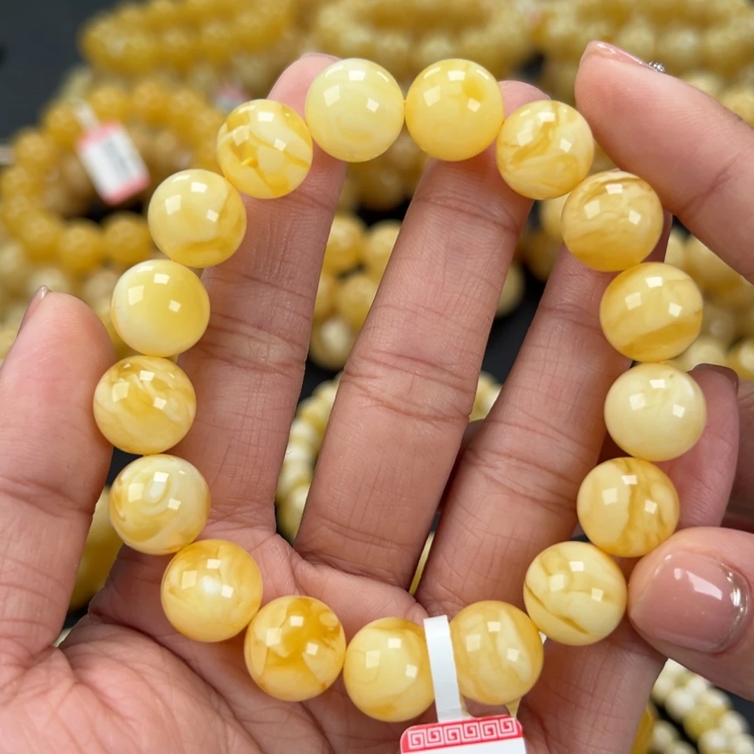 普***民琥珀未镶嵌手链19.8克