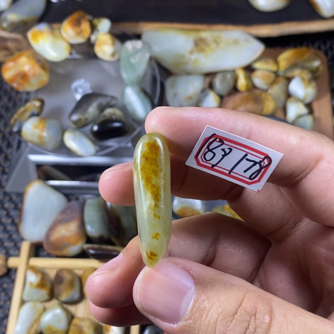 和田玉（糖玉）未镶嵌挂件