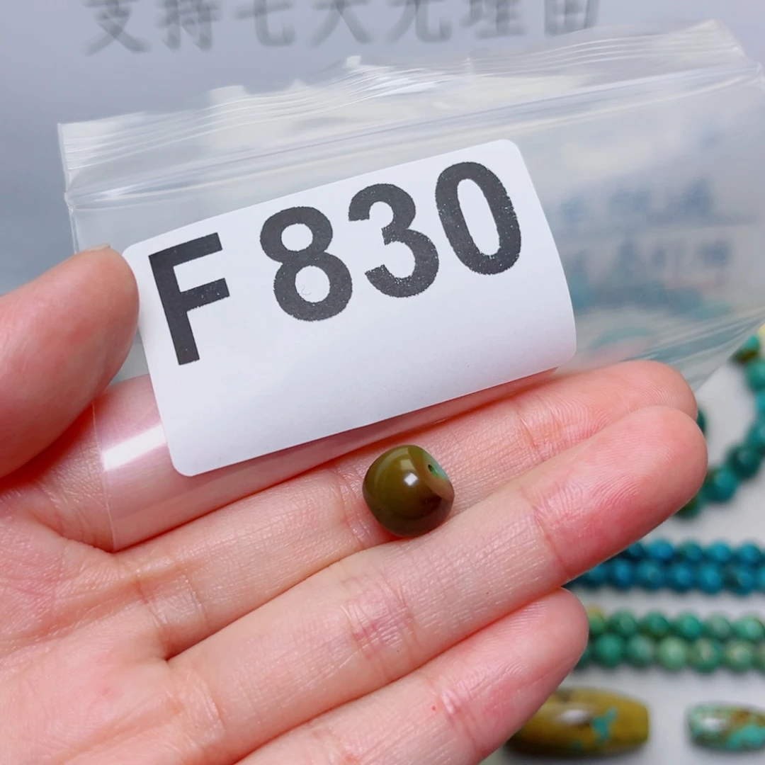 湖北原生态特色散珠配饰