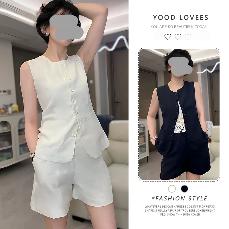 新款2025夏季女修身两件套法式小香风马甲背心白色休闲短裤套装潮