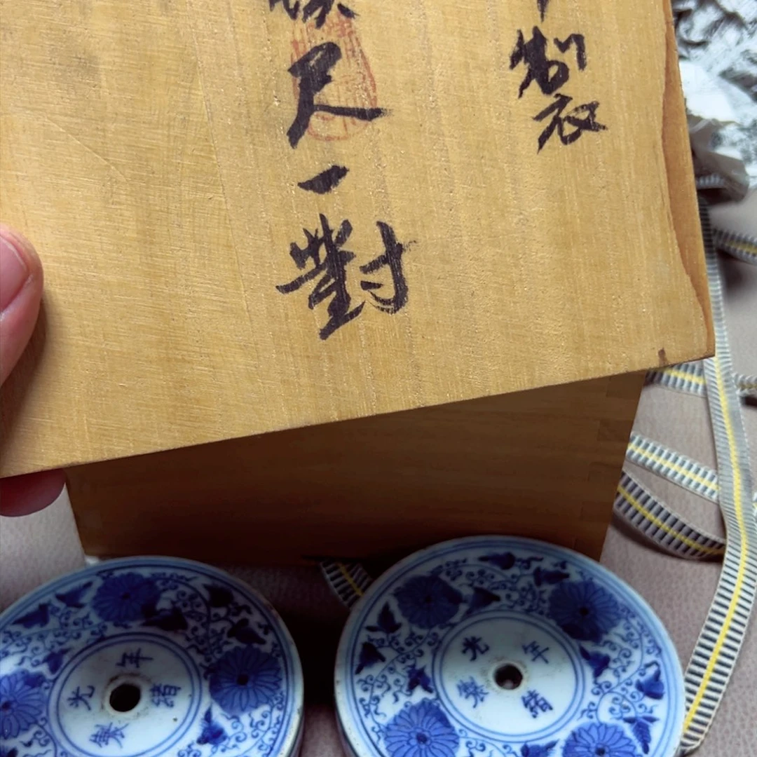 瓷片大漂亮啊啊啊啊