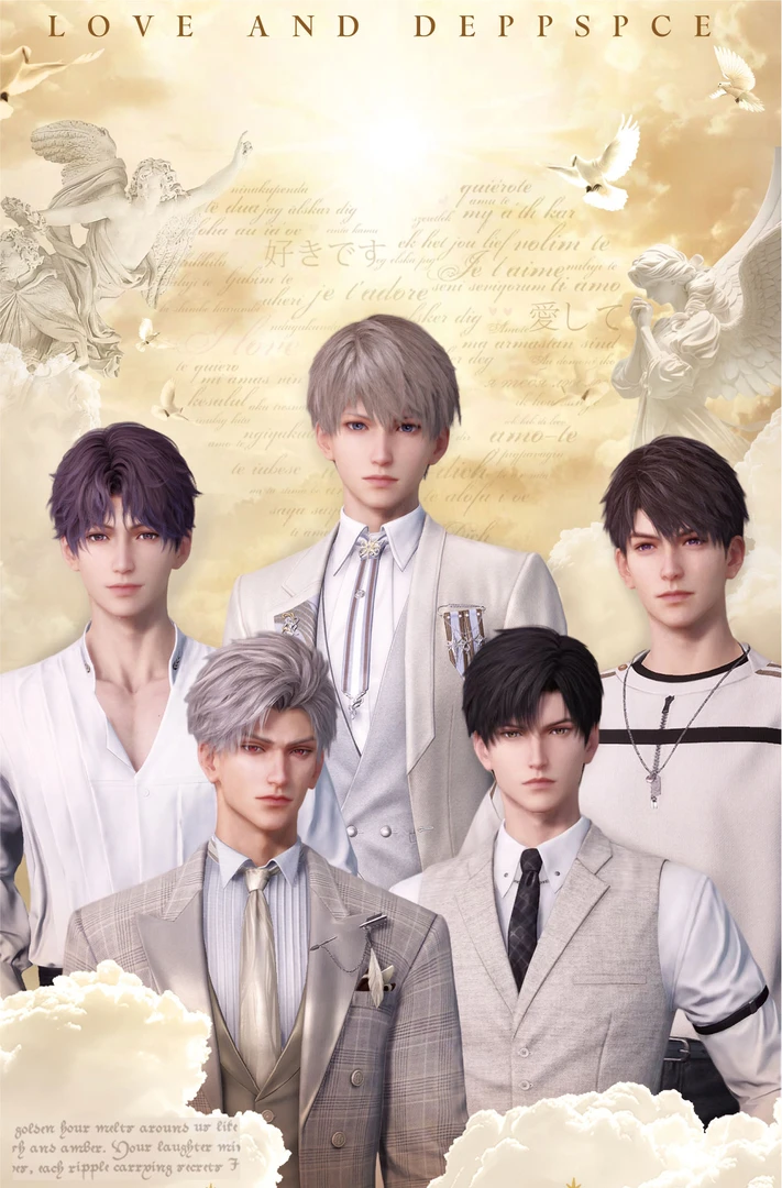 恋与深空神殿·神说,爱上我限定AR动态色纸系列