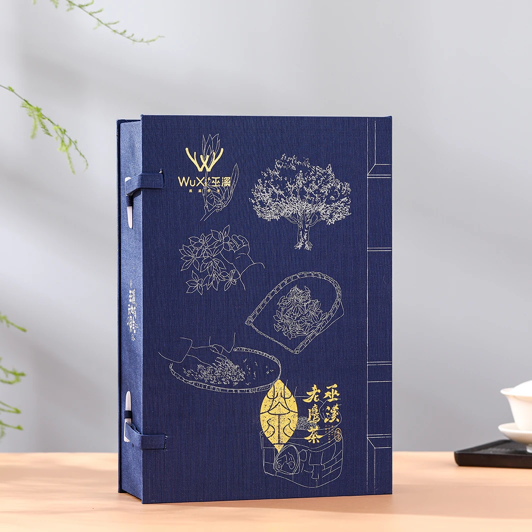巫溪500年/200年古树老鹰茶100g