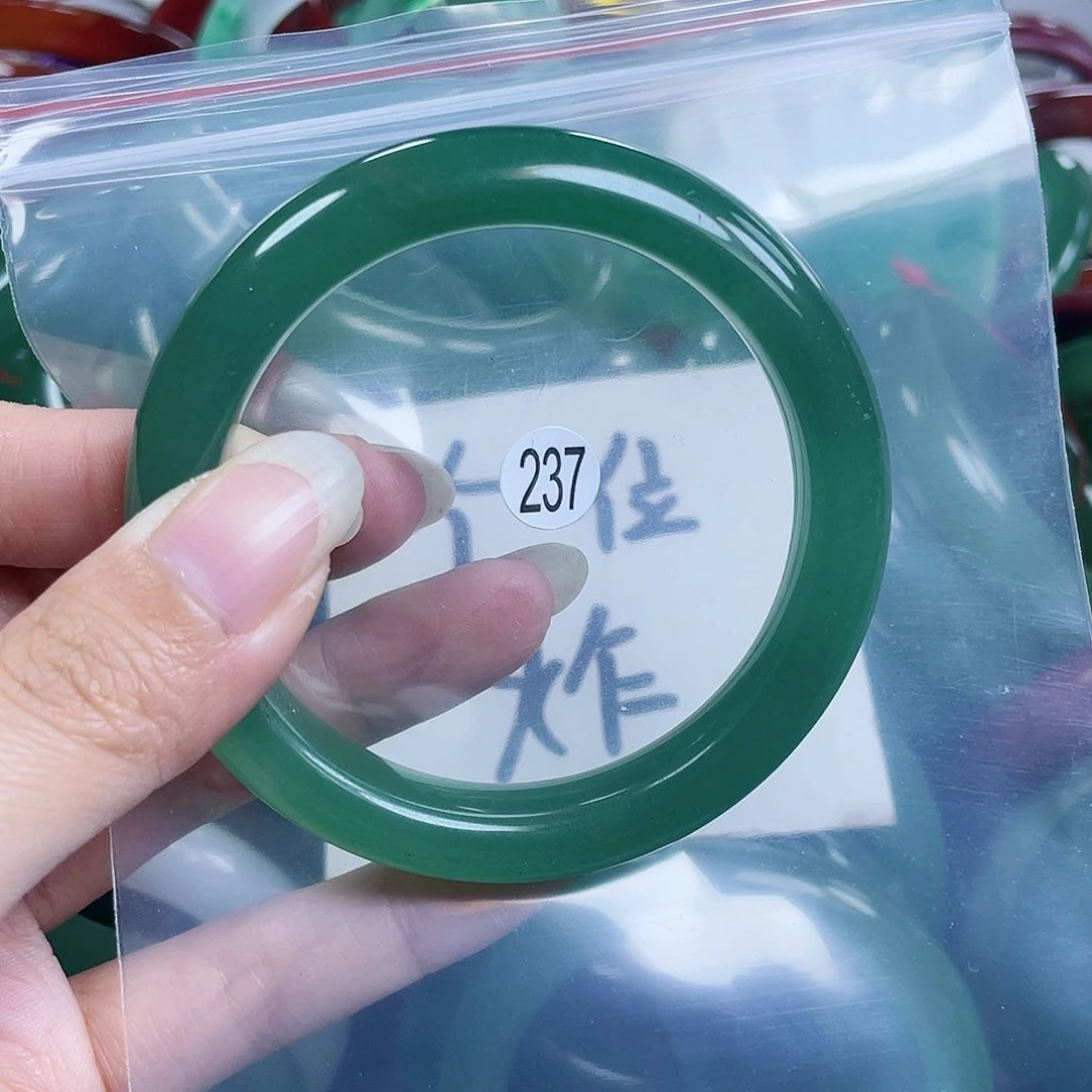 石英质玉手镯未镶嵌55
