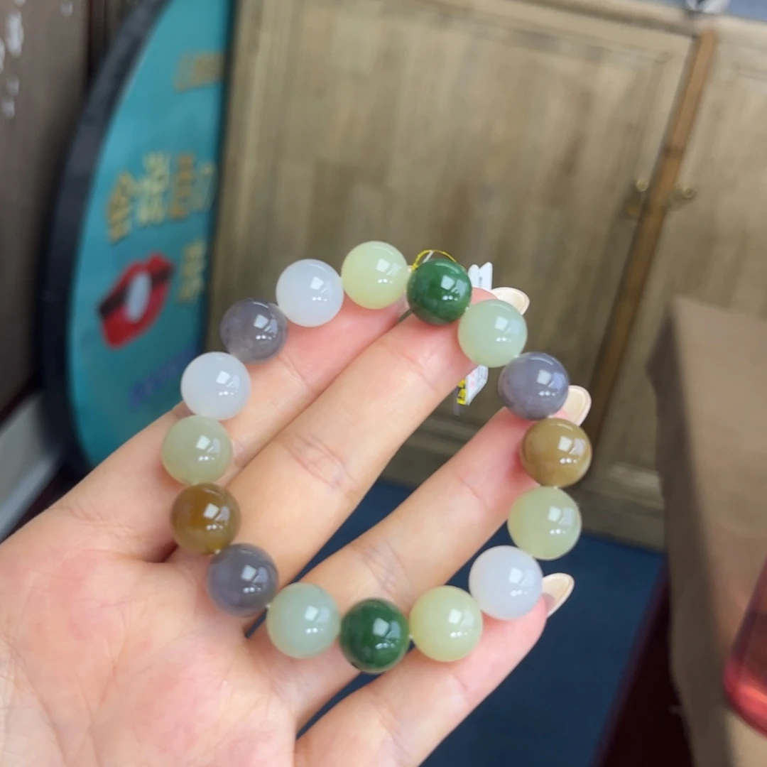 手链未镶嵌和田玉