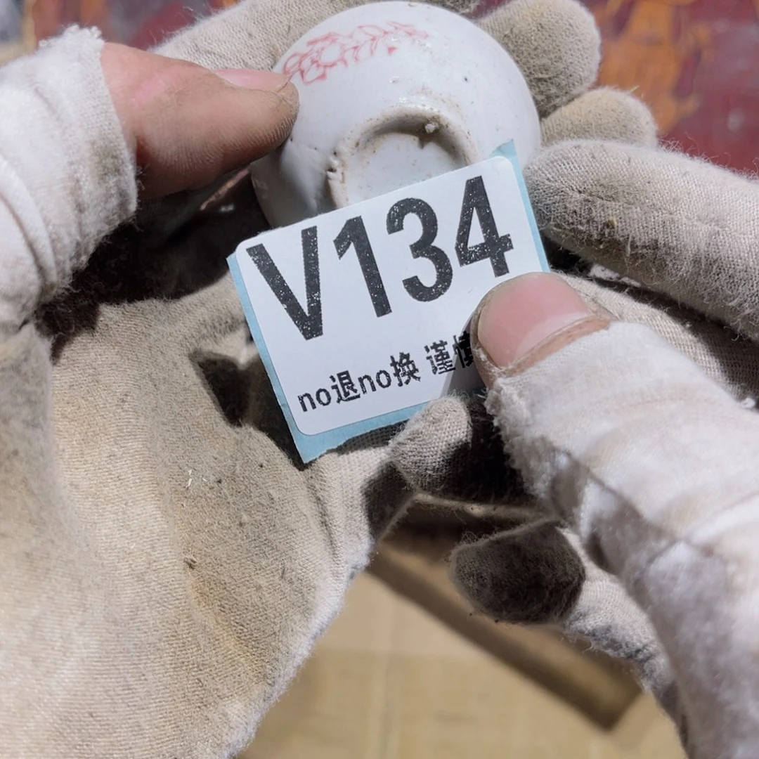 瓷片佳*火爆热卖热卖热卖