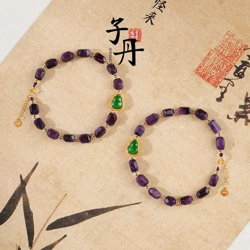 【诗语】18K金舒俱来手链辣绿翡翠葫芦玉化料T2-108多样性发/发一