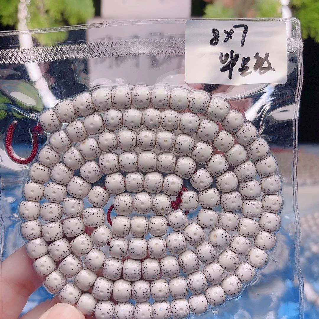 星月菩提把件星月