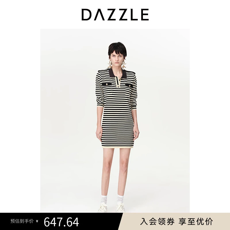 DAZZLE地素毛衫连衣裙春老钱风复古条纹针织裙女2H3E608度假