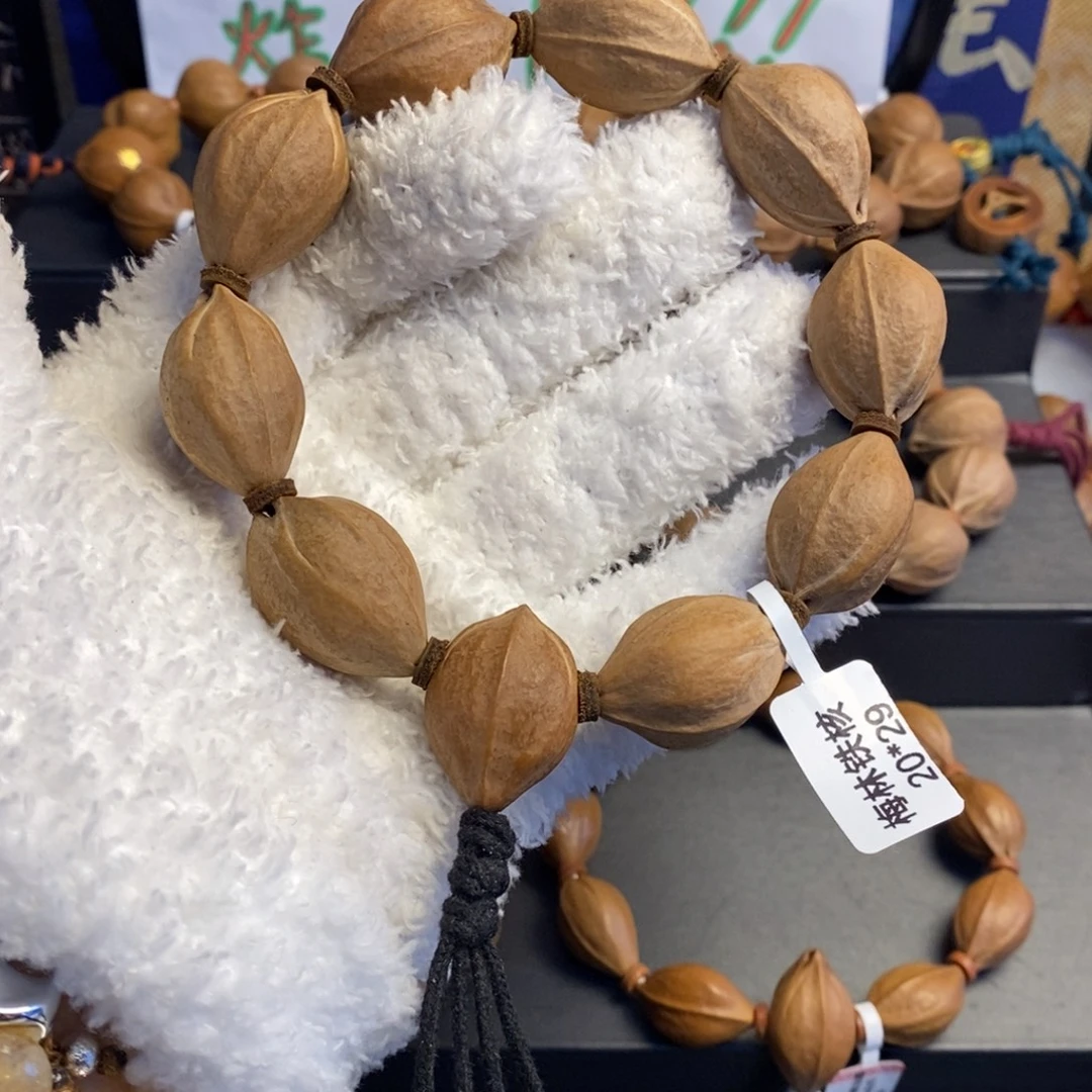 橄榄核手串/手链梅林铁核20/29左右