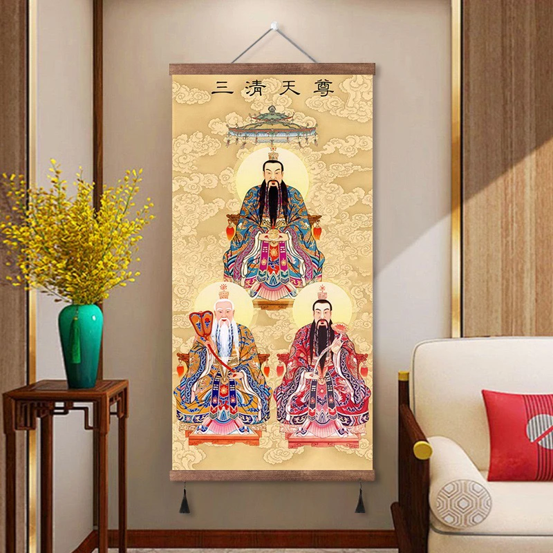 三清天尊祖师画像中堂挂画道德元始天尊丝绸玄关装饰画三清祖师