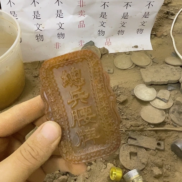 未镶嵌啊啊啊啊啊啊啊啊啊硅化玉
