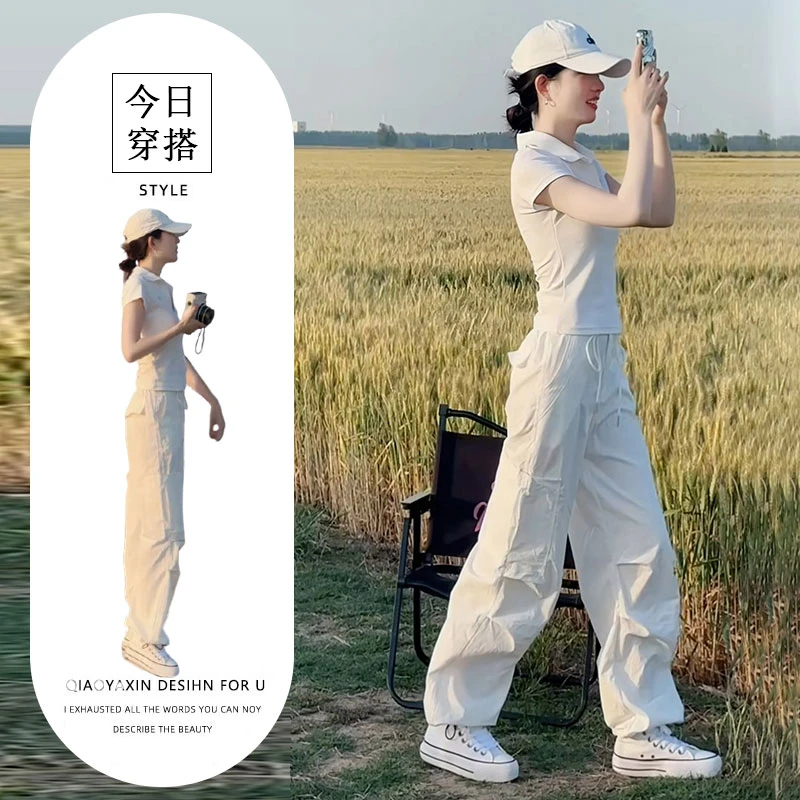 2025独特超好看休闲套装修身上衣美式慵懒松弛感白色工装裤两件套