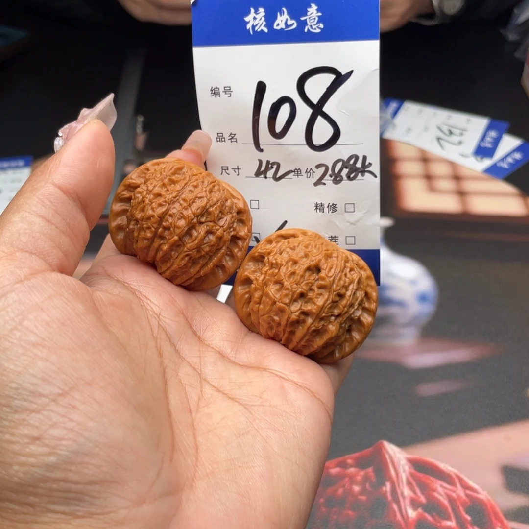 元***爸桃核把件42尺寸血麒麟