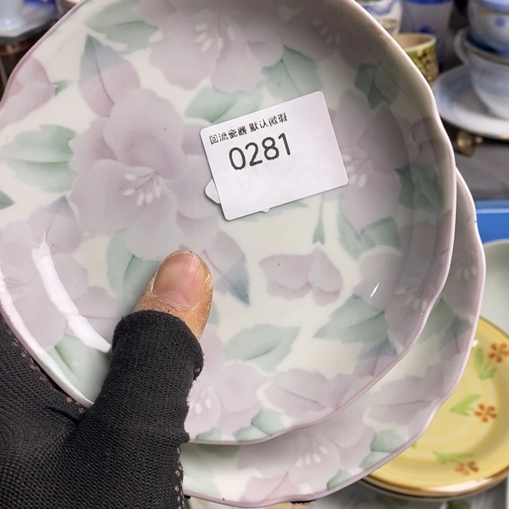 朵*陶瓷餐具家用小型家用