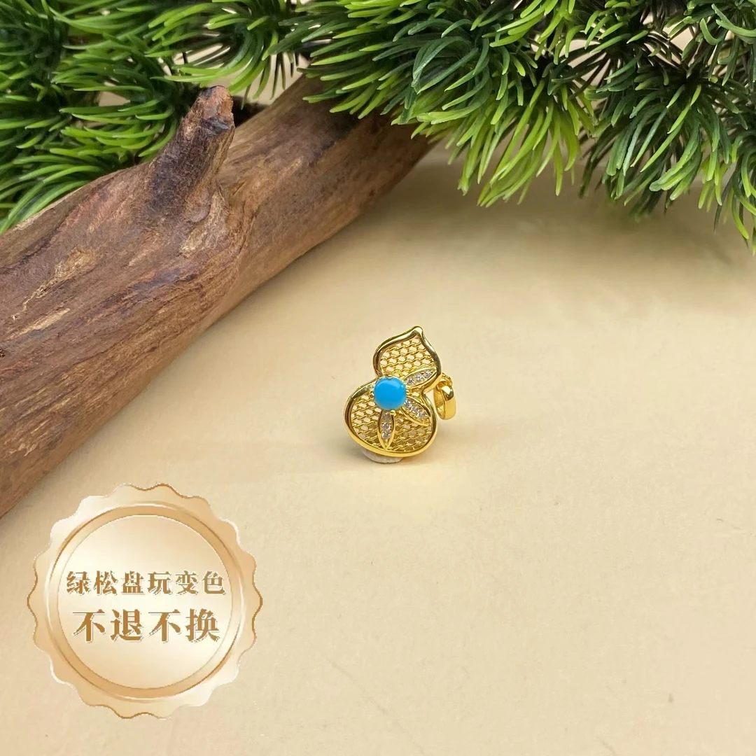 【小北好物】s925银绿松石吊坠5-17QH236X14【多样性发一件】约4mm