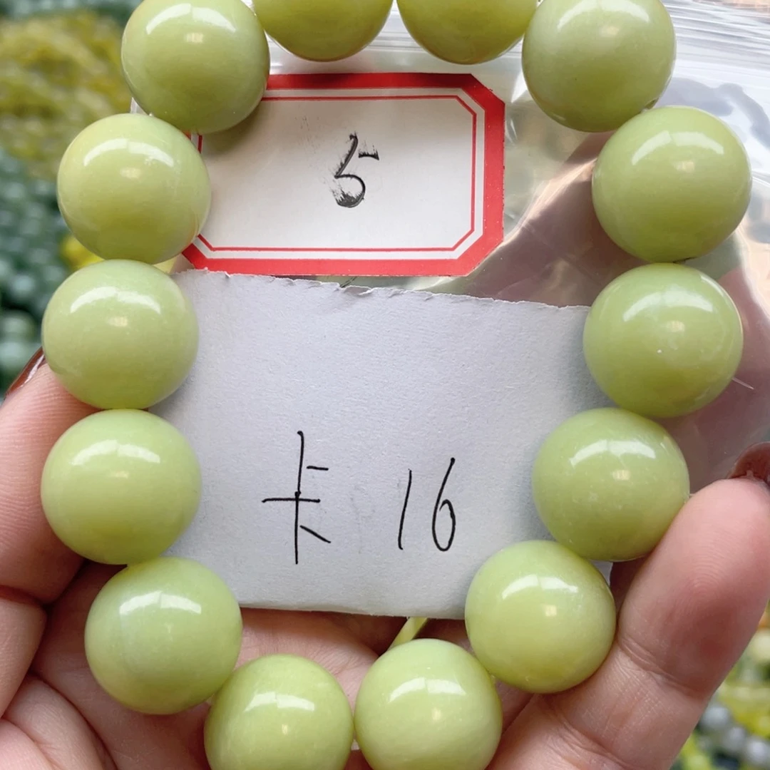 未镶嵌蛇纹石玉手串