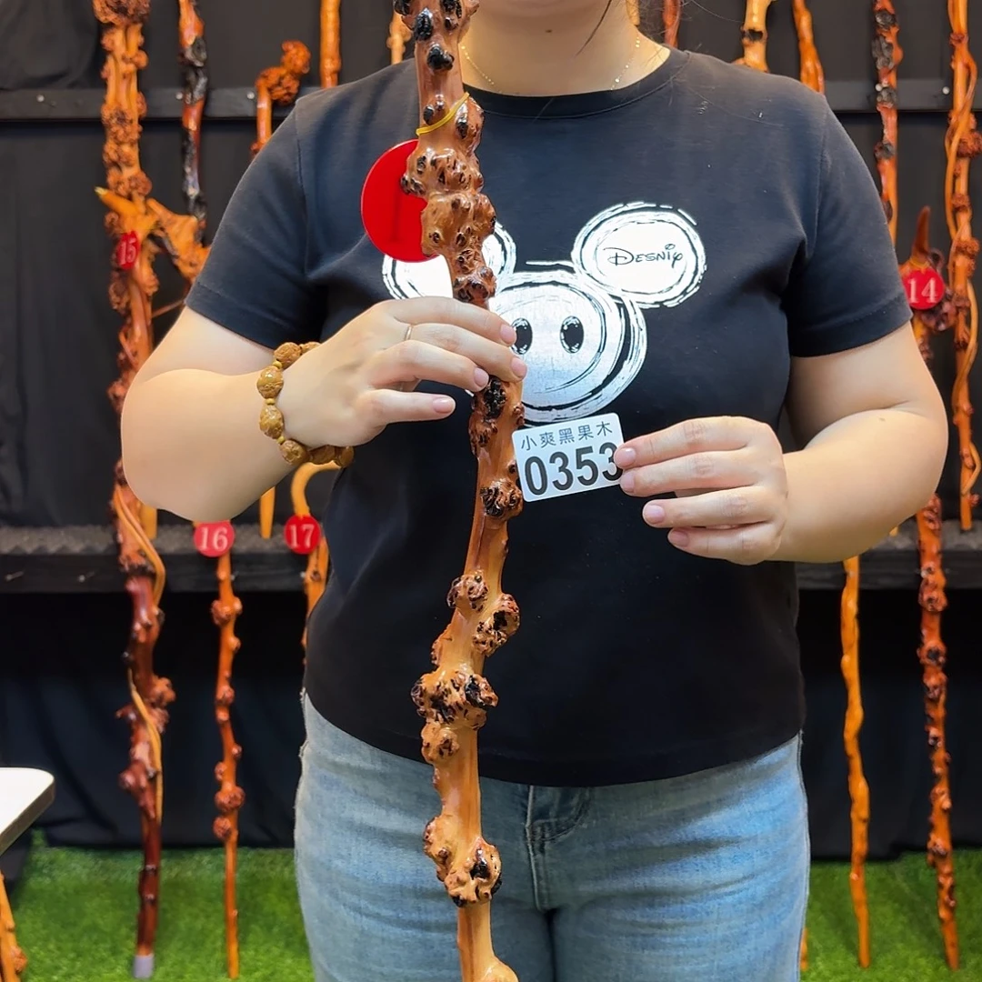 光***明黑果木拐杖手把件