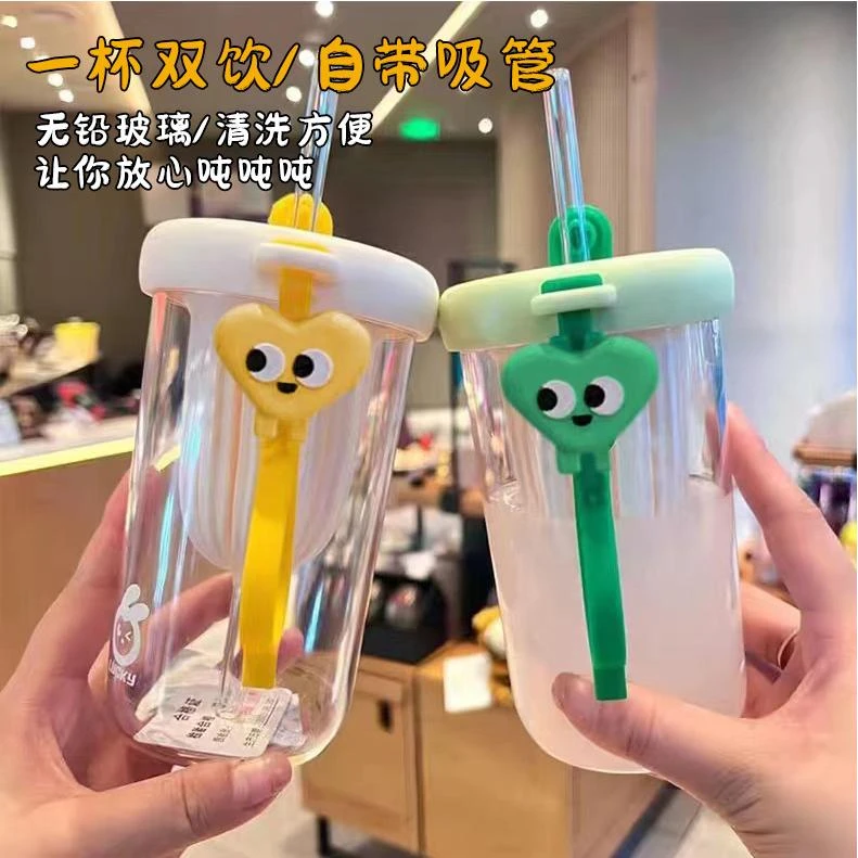 新款网红大眼仔女高颜值便携可爱双饮吸管玻璃杯夏季情侣水杯