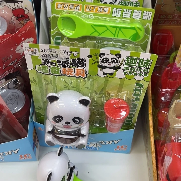 五个装喂食熊猫系列