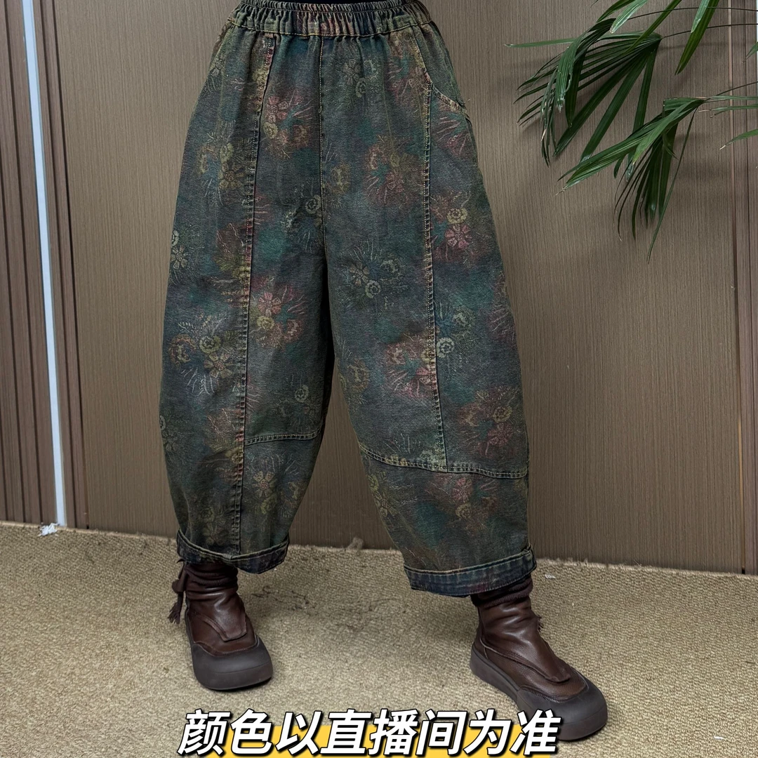 C2855春季做旧复古牛仔裤印花直筒裤百搭大码阔腿裤长87臀围125