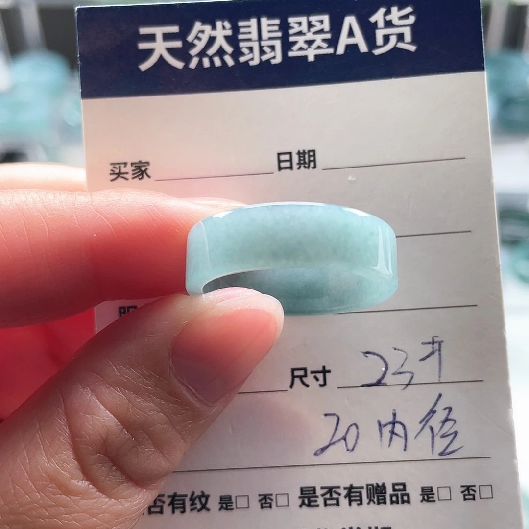 未镶嵌戒指翡翠翡翠