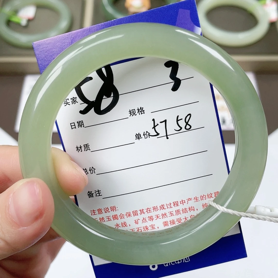 【闪购商品】和田玉手镯未镶嵌