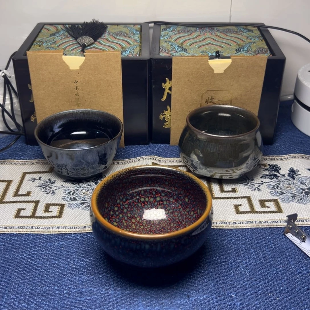 建阳建盏喝茶主人杯